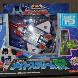 Transformers Takara Energon Drill Nightscream Reverse SD-19 MIb 