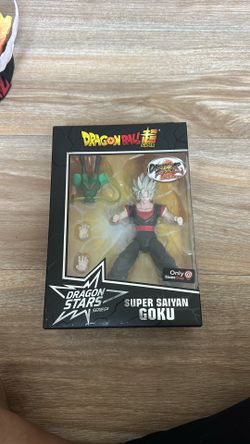 Super Saiyan Goku Limited Edition