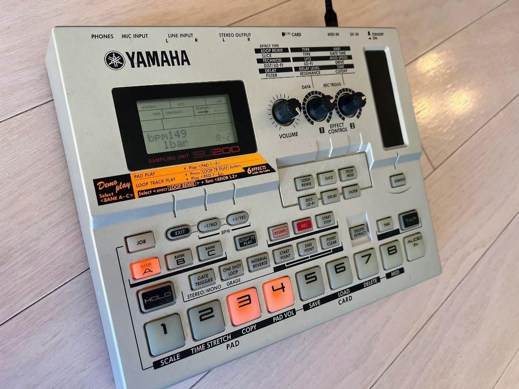 Yamaha SU200 Sampler