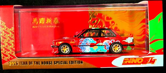 inno64 Pandem Chinese New Year BMW E30