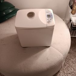 BLACK AND DECKER ALL IN ONE 2 LB. BREAD MAKER WITH INSTRUCTION AND  COOKBOOK. MANUEL. USED A FEW TIMES. EXCELLENT CONDITION. PICKUP ONLY for  Sale in Foxcroft Square, PA - OfferUp