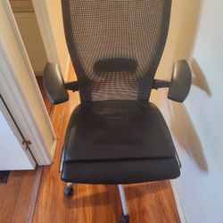 Real Leather Office Chair. 