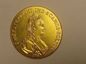 Russia 1777 Empress Catherine II Five Rubles Golden Modern Restrike Coin / Token