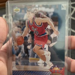 1992-93 Upper Deck - Top Prospects Brent Price #482 (RC)