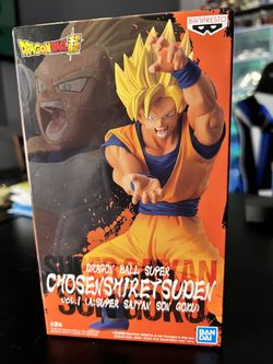 Banpresto Goku Dragon Ball Super