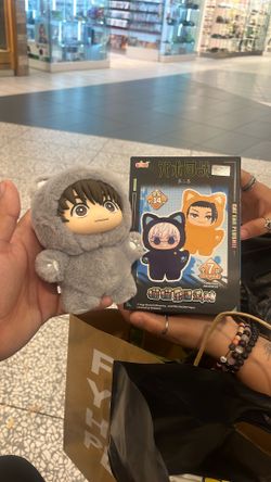 Jujitsu Kaisen