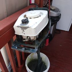 3 /1/2horse Power Outboard Boat Motor Thumbnail
