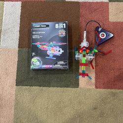 Laser Pegs Helicopter