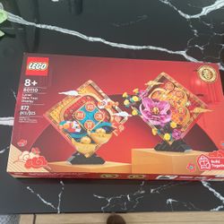 Lego 80110 Lunar New Year Display