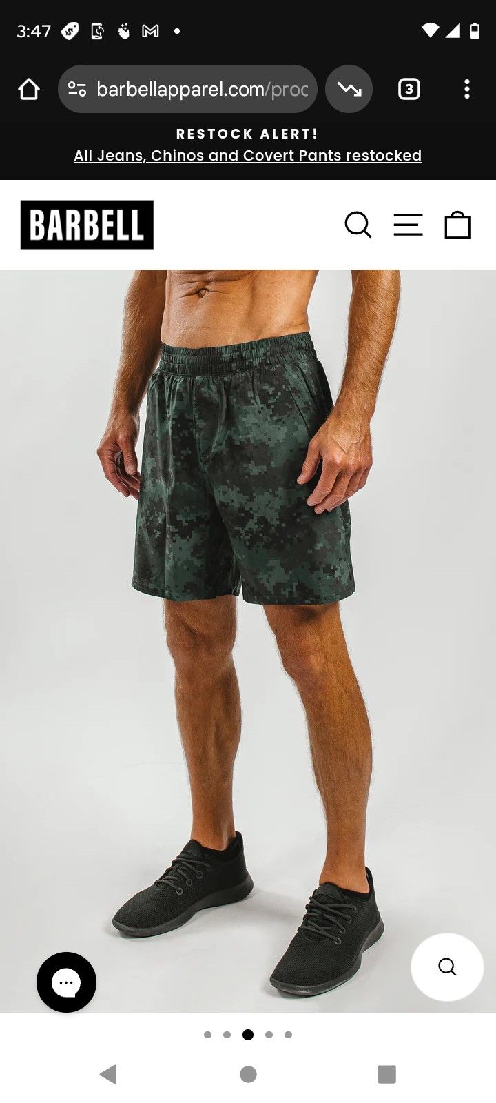 Barbell Ghost Shorts Brand New XL