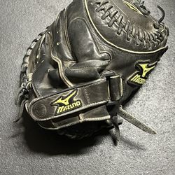 Mizuno, Catchers Fastpitch Softball, MVP Prime Glove