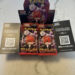 Pokemon - Glory of Team Rocket JP Booster Packs