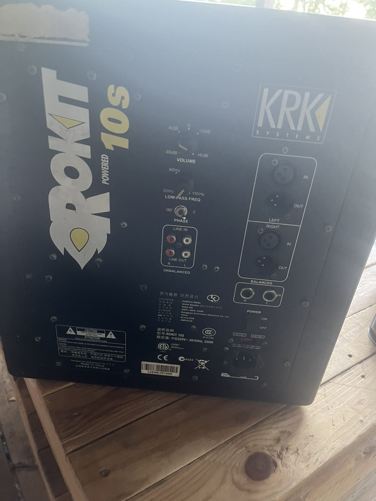 Kirk / Rokit Powered Sub