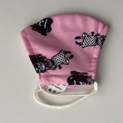 Brand New Suavecita Face Mask For Girls 