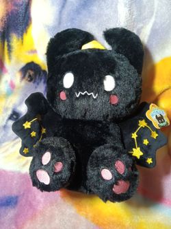 Noble Plush