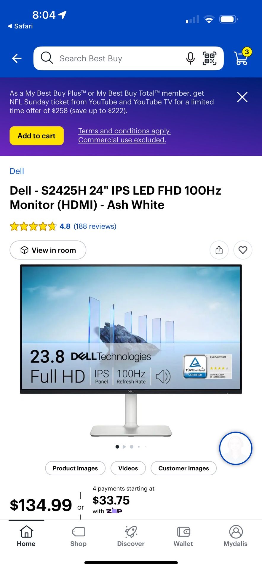 Dell Computer Monitor