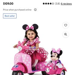 Minnie Mouse Car For Kids