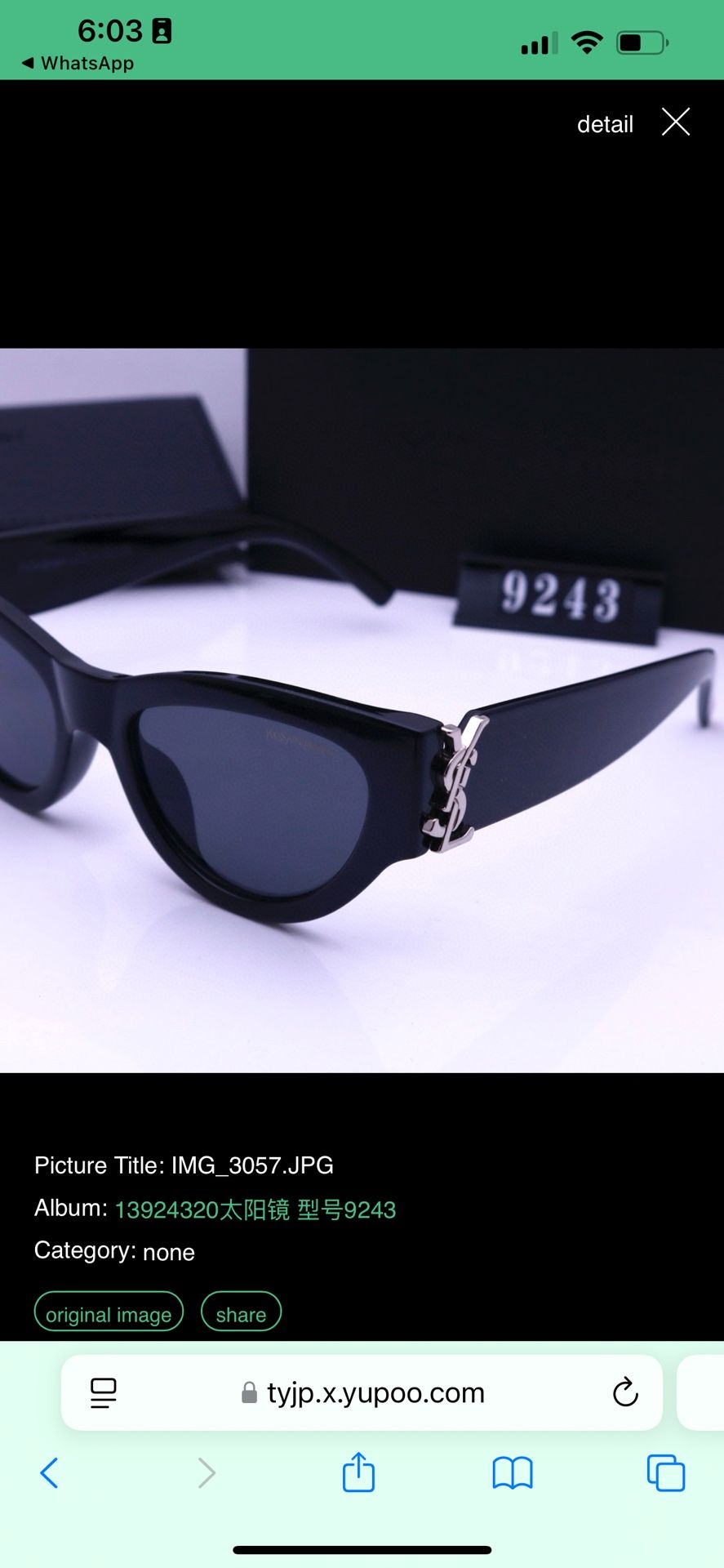 San Glasses