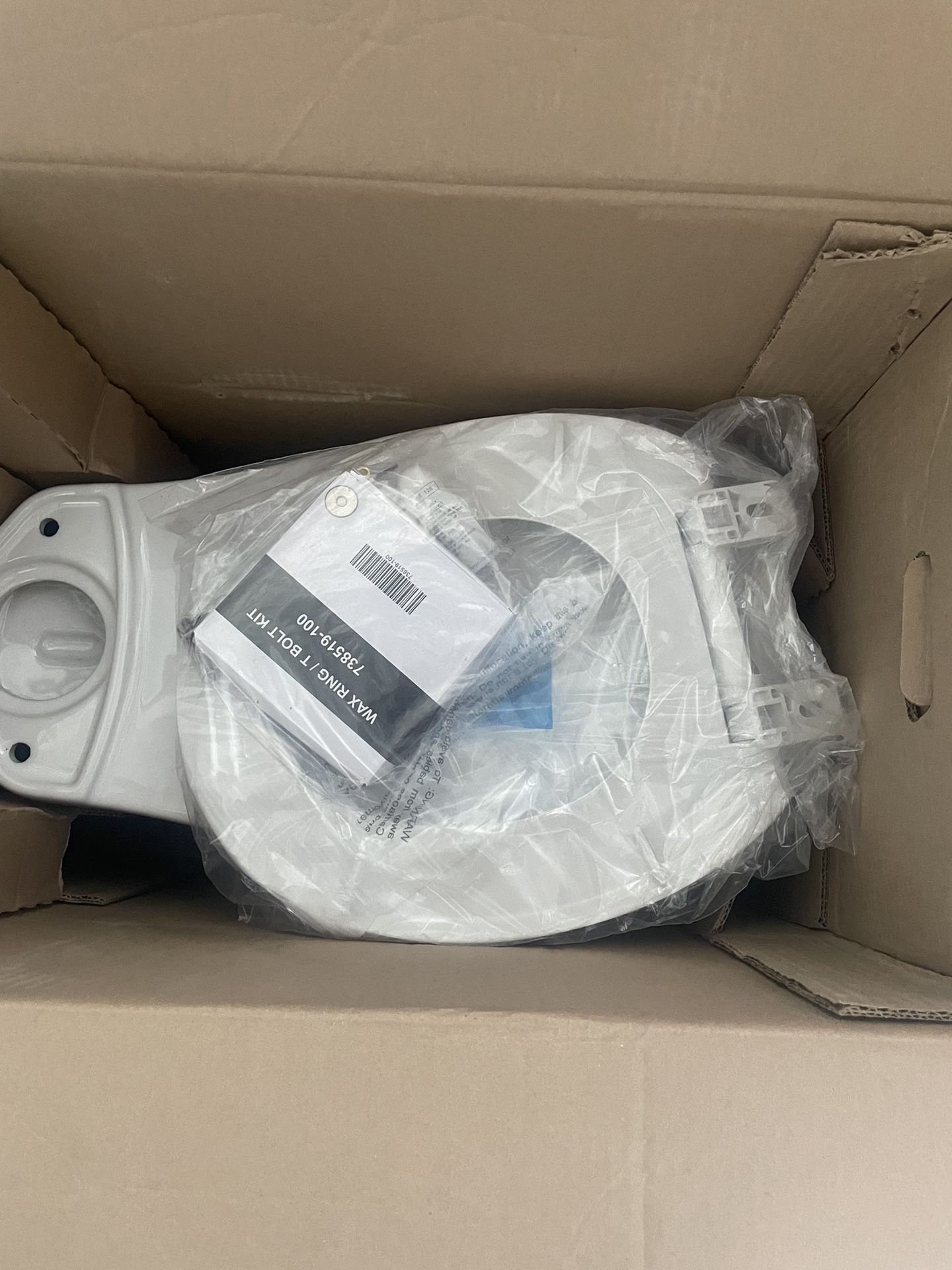AS RELIANT NH ROUND 2PC WH TLT