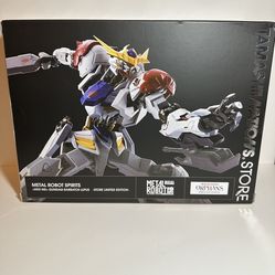 Barbatos Lupus Rex Gundam Tamashii Store Exclusive