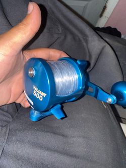 Valiant 500 reel for trade