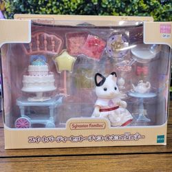 Sylvanian Families Party Playtime Playset