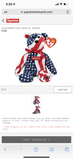 Supreme Beanie Baby