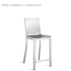 Hudson Stool - Philippe Starck - Bar Stool