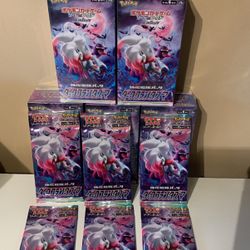 Pokemon Japanese Dark Phantasma 