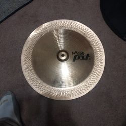 Paiste 18in China Cymbal Wth Case