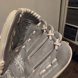Baseball Gloves 