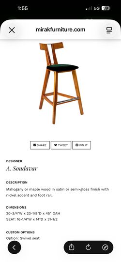Vintage Bar stools