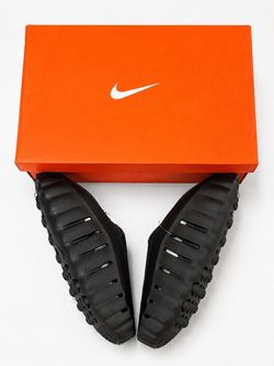 Mind 001 “Triple Black”