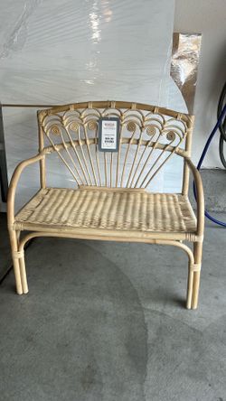 Small Woven Bench
