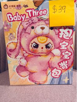 NEW Baby Three Plush Backpack Blind Box - Sealed Box