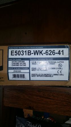 Lectrobolt security lock