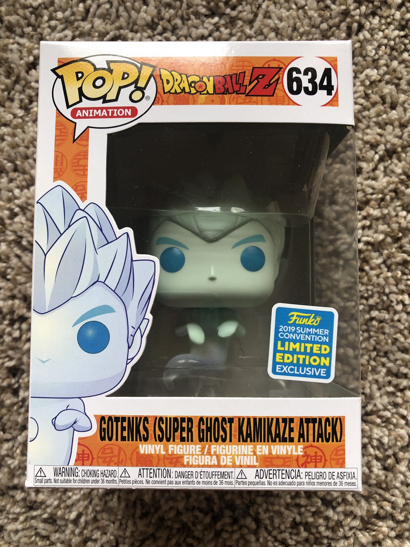 Gotenks Funko Pop