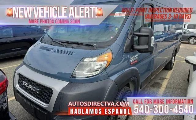 2019 RAM ProMaster 3500