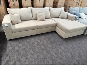 Beige comfy sectional