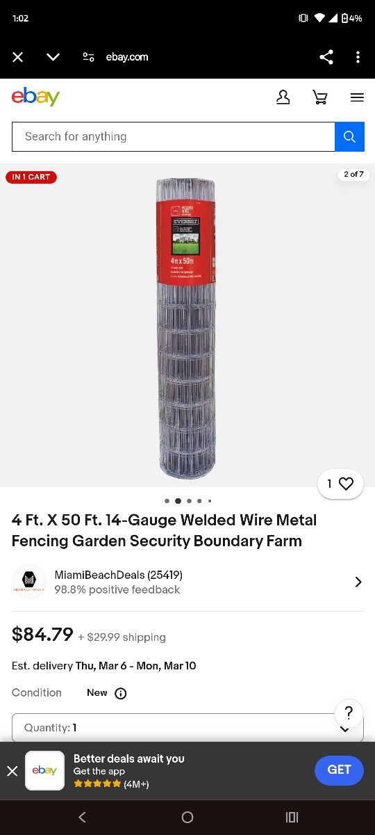 14-Gauge Welded Wire Metal Fencing