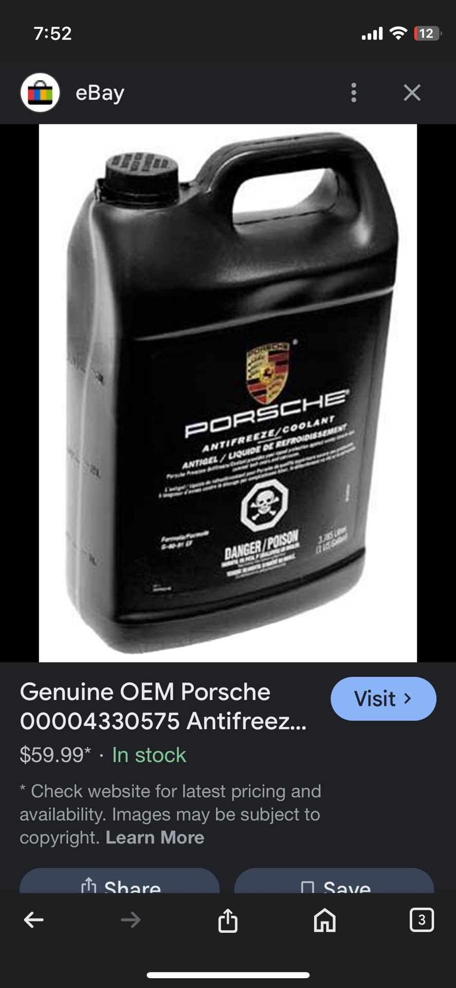 Porsche Coolant - FREE