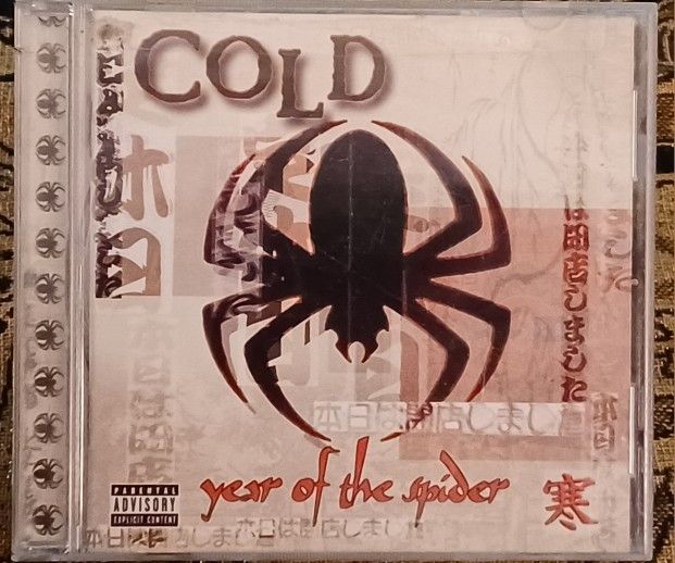 Cold Year Of The Spider CD Music Remedy Suffocate