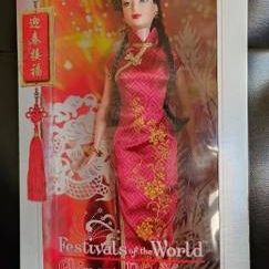 Barbie Festivals of the World Chinese New Year 2006 Barbie Doll 