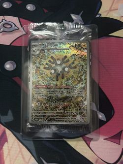 Magneton Surging Sparks Sealed Promo