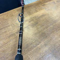 Seeker Bent Butt Kite Fishing Rod