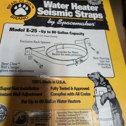 Water Heater Seismic Strap. New.