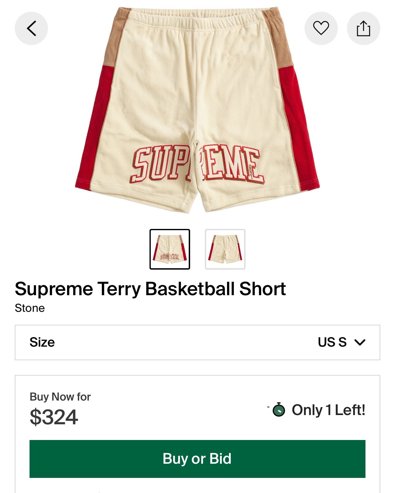 Supreme Terry Basketball Shorts Size S