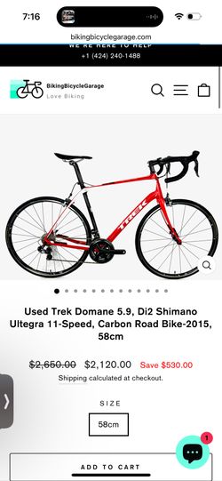 Used Trek Domane 5.9, Di2 Shimano Ultegra 11-Speed, Carbon Road Bike-2015, 58cm