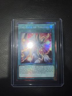 The Gaze Of Timaeus