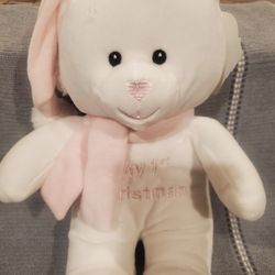 Baby's First Christmas Stuffed Teddy Bear